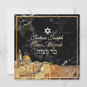 PixDezines jerusalem wall/diy background Invitation