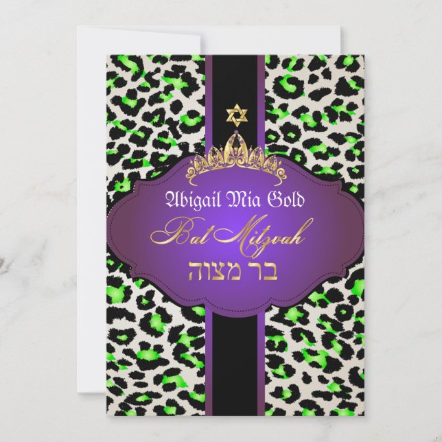 PixDezines Leopard+tiara/bat mitzvah Invitation (Front)