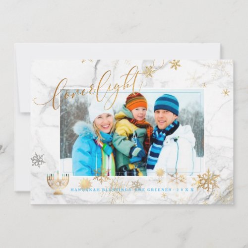 PixDezines LoveLight Hannukkahsnowflakesmarble Holiday Card