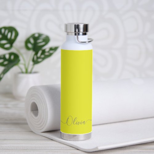 PixDezines Lucid Yellow DIY Color Water Bottle