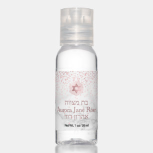 PixDezines Marble Faux Rose Gold Confetti Mitzvah Hand Sanitizer