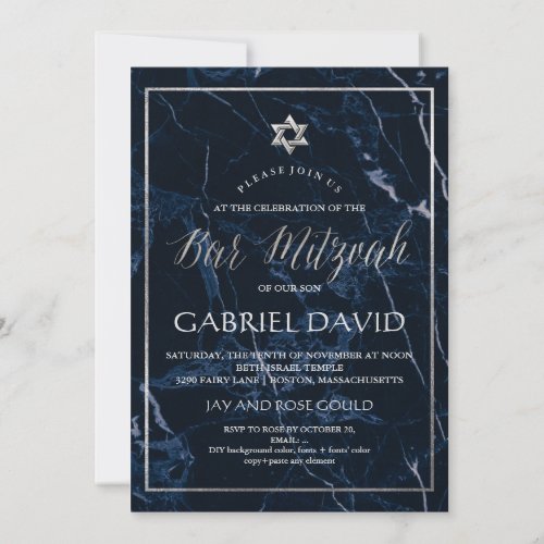PixDezines Marble Faux Silver Star Bar Mitzvah Invitation