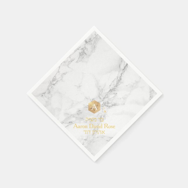 PixDezines Marble+Honeycomb, Faux Gold Mitzvah Napkins (Corner)