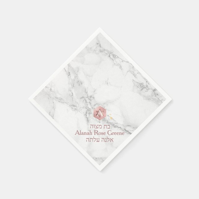 PixDezines Marble+Honeycomb, Faux RoseGold Mitzvah Napkins (Corner)