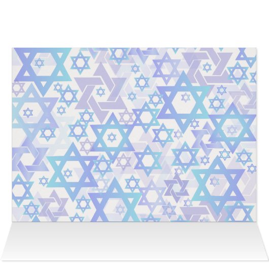 PixDezines Mazel Tov/Congratulation (Inside Horizontal (Top))