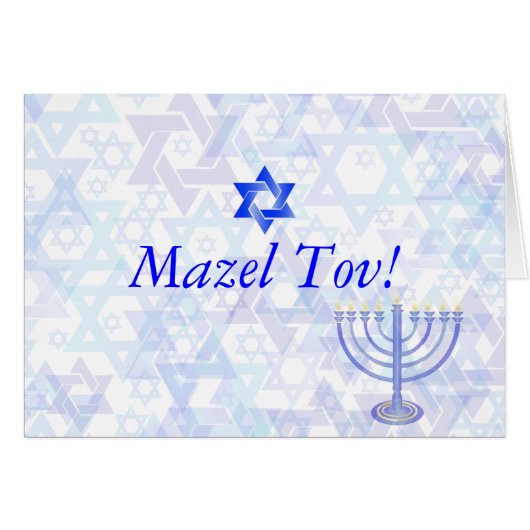 PixDezines Mazel Tov/Congratulation Cards (Front Horizontal)