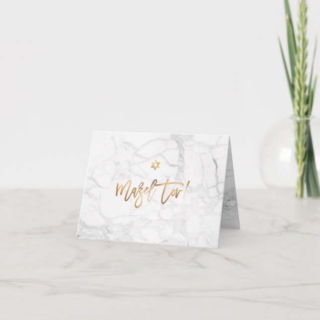 PixDezines Mazel Tov, Marble+Faux Gold Card (Front)