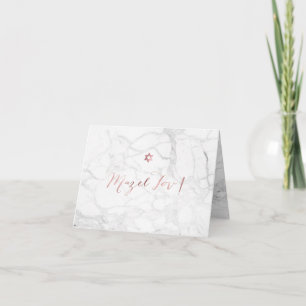 PixDezines Mazel Tov, Marble+Faux Rose Gold Card