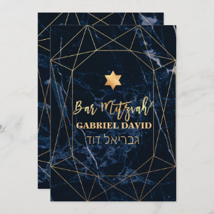 PixDezines Midnight Blue Marble Bar Mitzvah Invitation