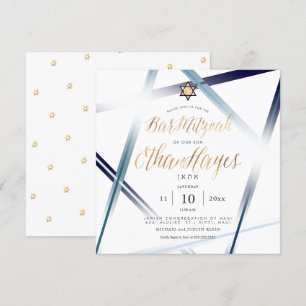 PixDezines Minimalist Bar Mitzvah, Faux Gold Invitation