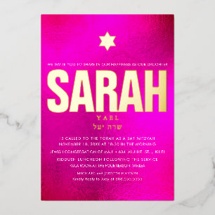 PixDezines Minimalist DIY Bat Mitzvah Foil Invitation