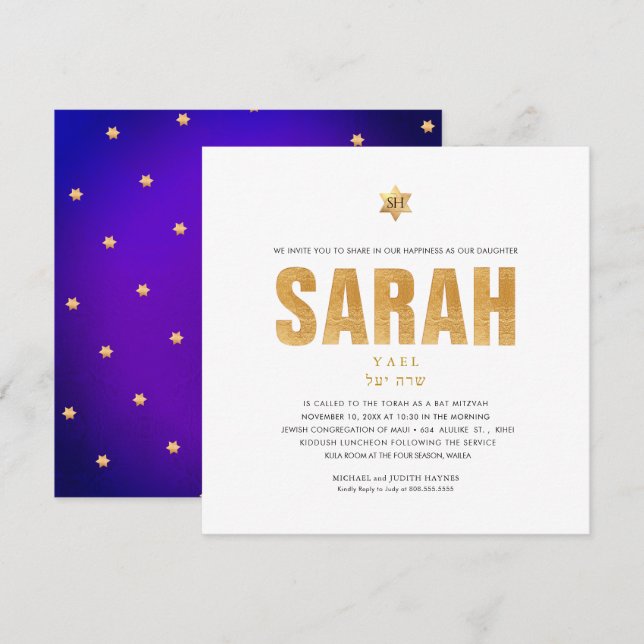 PixDezines Minimalist DIY FAUX GOLD Mitzvah Invitation (Front/Back)