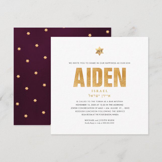 PixDezines Minimalist DIY FAUX GOLD Mitzvah Invitation (Front/Back)