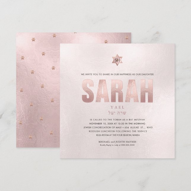 PixDezines Minimalist DIY FAUX ROSE GOLD Mitzvah Invitation (Front/Back)