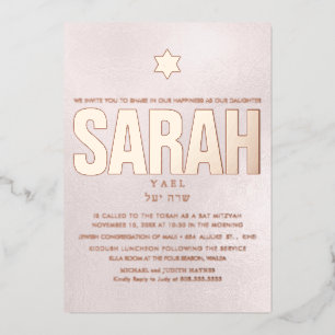 PixDezines Minimalist DIY ROSE GOLD Mitzvah Foil Invitation