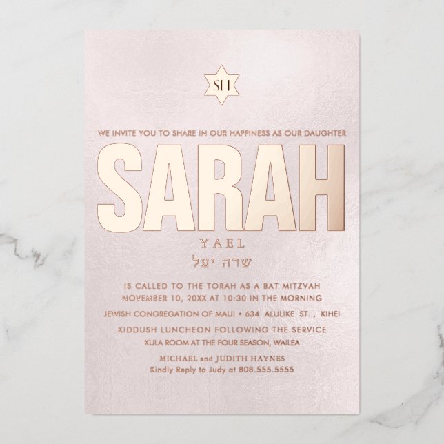 PixDezines Minimalist DIY ROSE GOLD Mitzvah Foil Invitation (Front)
