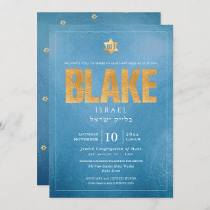PixDezines Minimalist Dusty Blue Mitzvah Invitation