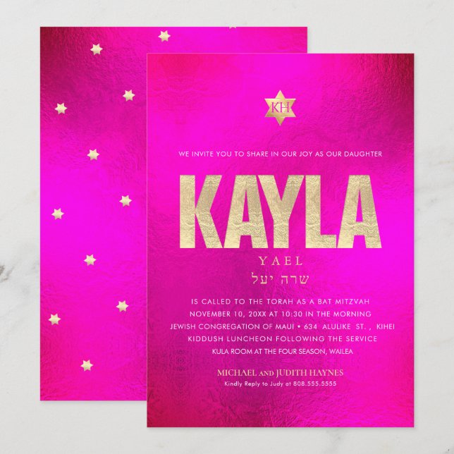 PixDezines Minimalist GOLD HOT FLASHY PINK Mitzvah Invitation (Front/Back)