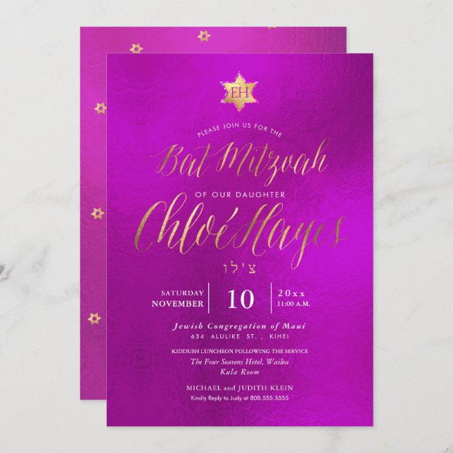 PixDezines Minimalist magenta Mitzvah, Script Invitation (Front/Back)