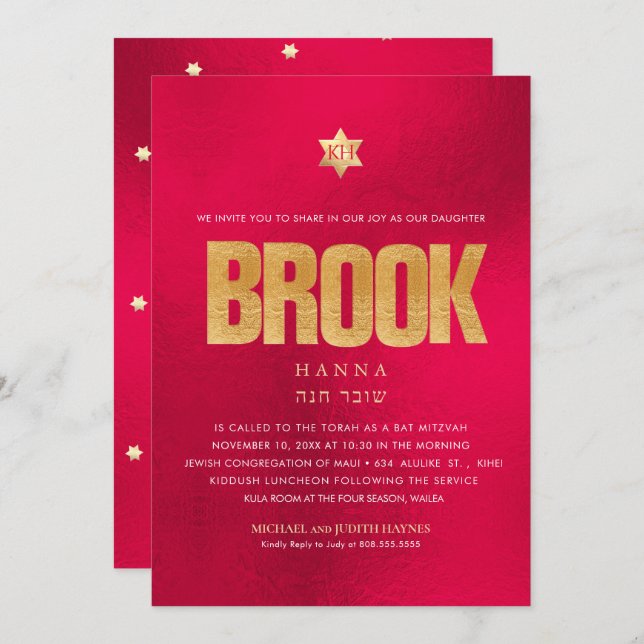 PixDezines Minimalist RED HOT CHILI PEPPER Mitzvah Invitation (Front/Back)