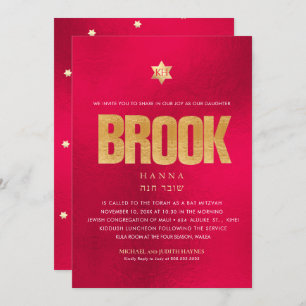 PixDezines Minimalist RED HOT CHILI PEPPER Mitzvah Invitation