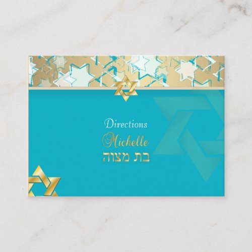 PixDezines mitzvah directions cardsgrunge stars Enclosure Card