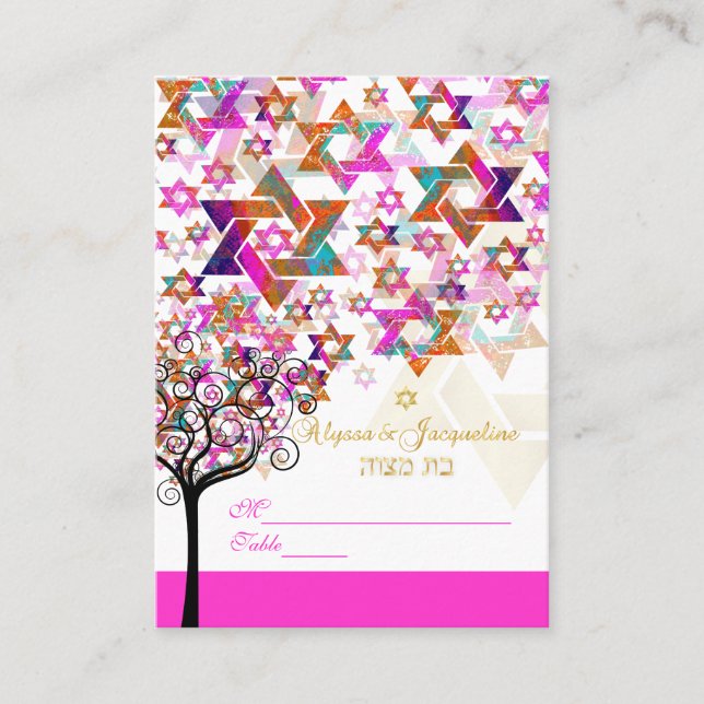 PixDezines Mitzvah Place Cards/Tree of Life Place Card (Front)