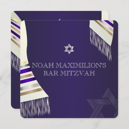 PixDezines mitzvahpurple tallitdiy background Invitation