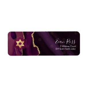 PixDezines Mitzvah Watercolor Agate Burgundy Label