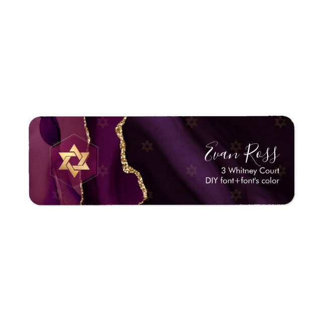 PixDezines Mitzvah Watercolor Agate Burgundy Label (Front)