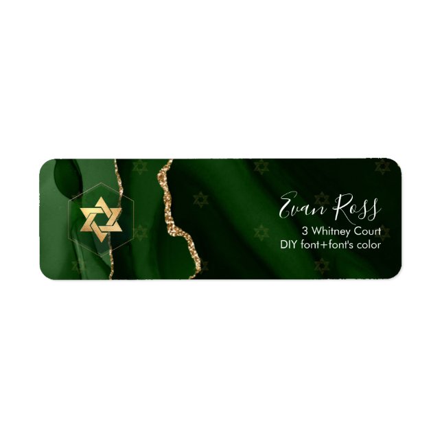 PixDezines Mitzvah Watercolor Agate Dark Green Label (Front)