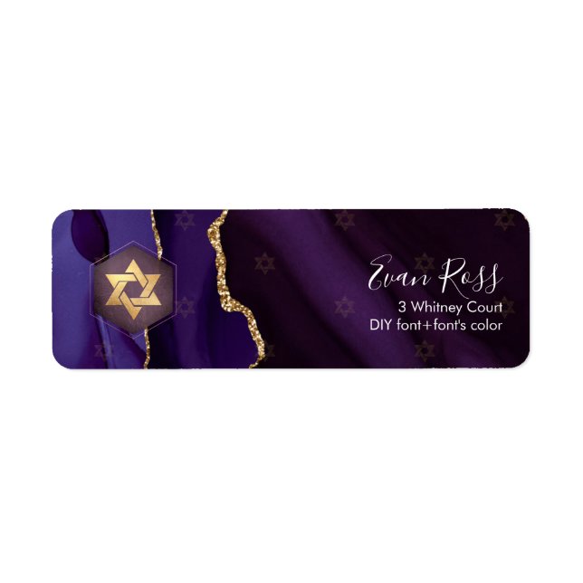 PixDezines Mitzvah Watercolor Agate Dark Purple Label (Front)