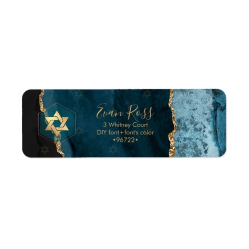 PixDezines Mitzvah Watercolor Agate Teal Green Label