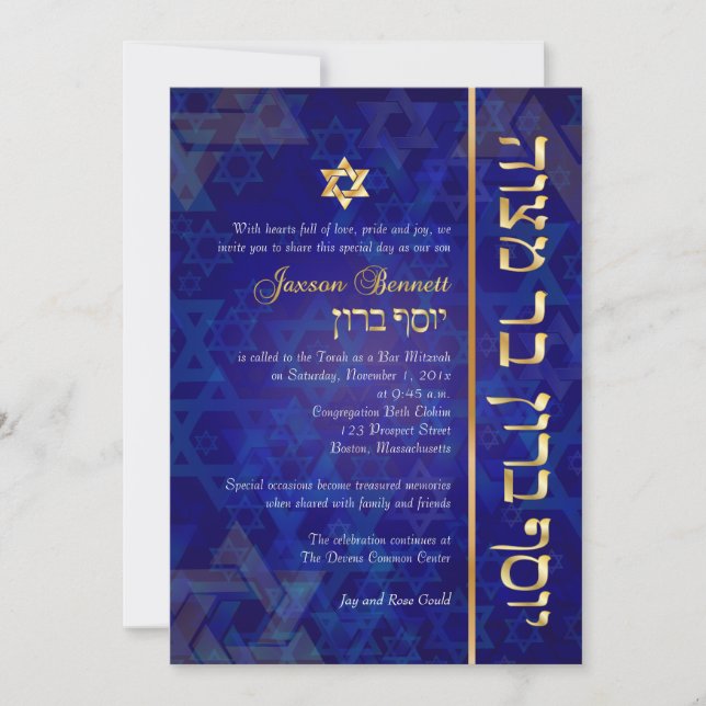 PixDezines mod/Bar Mitzvah/navy blue/gold Invitation (Front)