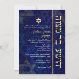 PixDezines mod/Bar Mitzvah/navy blue/gold Invitation