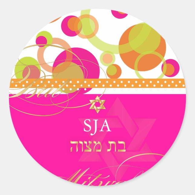 PixDezines Mod Bubbles, retro Bat Mitzvah Classic Round Sticker (Front)