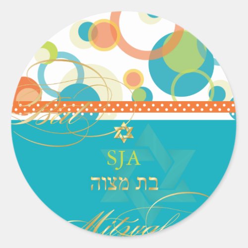 PixDezines Mod Bubbles retro Bat Mitzvahteal Classic Round Sticker