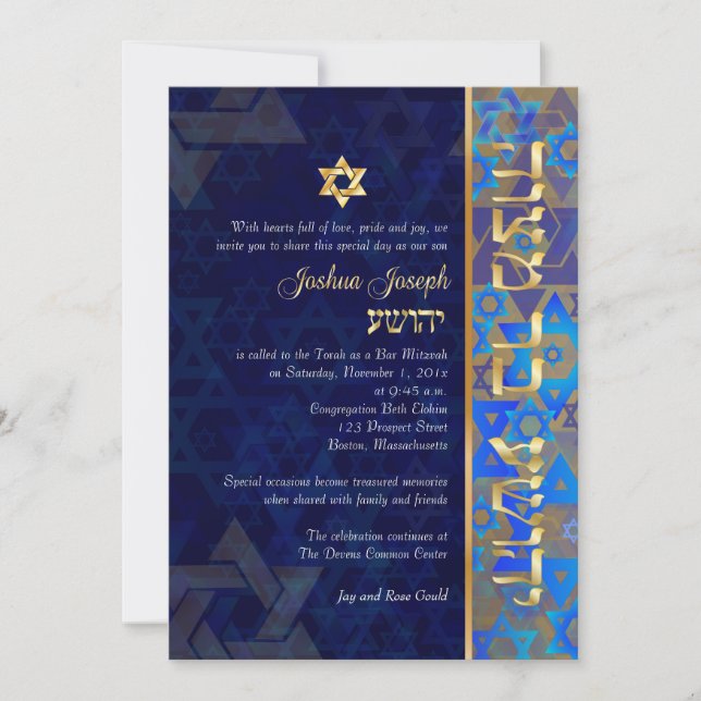 PixDezines mod stars/Bar Mitzvah/dark blue/gold Invitation (Front)