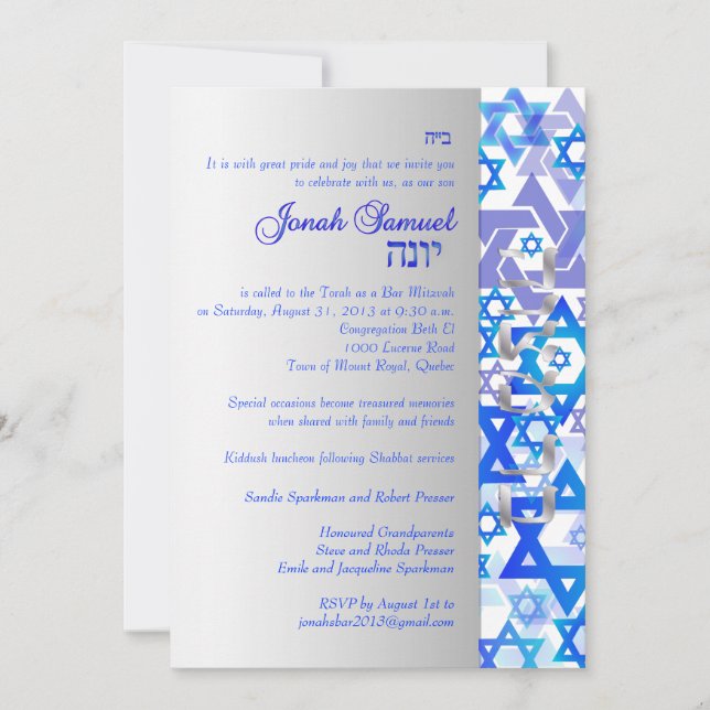 PixDezines mod stars bar mitzvah Invitation (Front)