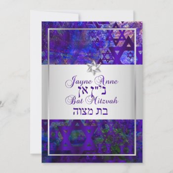 Pixdezines Mod Stars/bar Mitzvah/violet/silver Invitation by custom_mitzvah at Zazzle