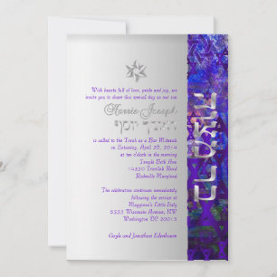PixDezines mod stars/Bar Mitzvah/violet/silver Invitation