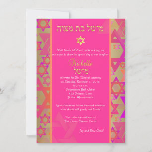 PixDezines mod stars/Bat Mitzvah/diy background Invitation