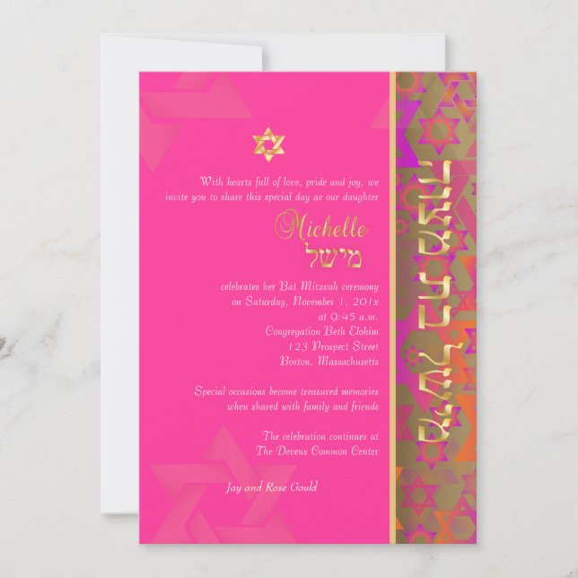 PixDezines mod stars/Bat Mitzvah/diy color Invitation (Front)