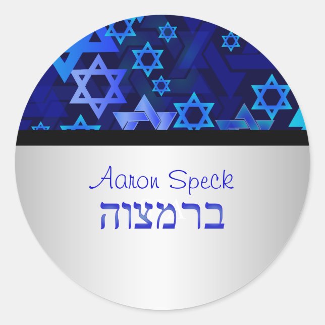 PixDezines mod stars/Star of David/Bar Mitzvah Classic Round Sticker (Front)