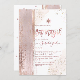 PixDezines Modern Abstract Tallit Bat Mitzvah Invitation