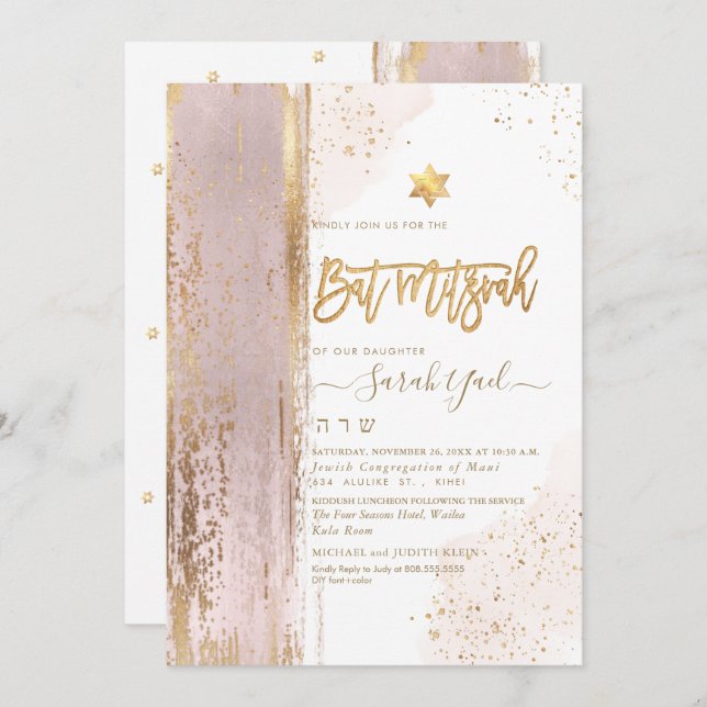 PixDezines Modern Abstract Tallit Bat Mitzvah Invitation (Front/Back)