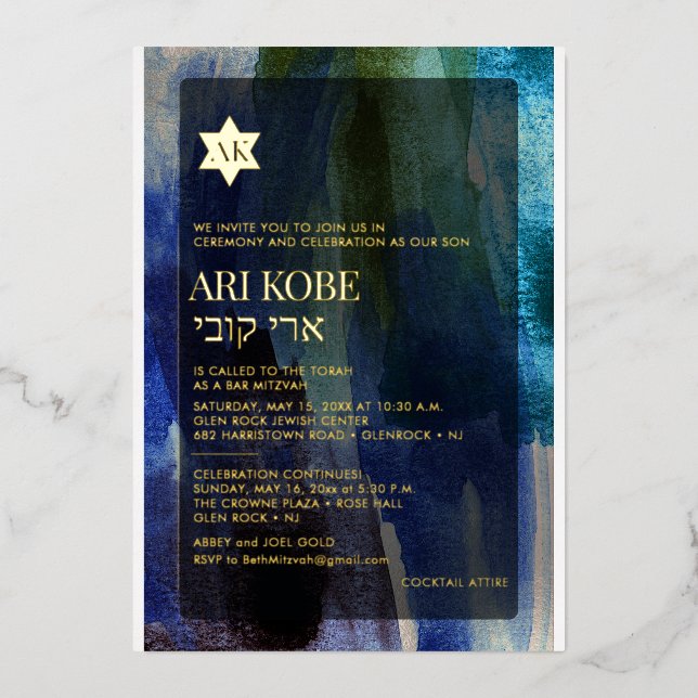 PixDezines Modern Abstract Watercolor Bar Mitzvah  Foil Invitation (Front)
