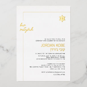 PixDezines Modern Minimalist Bar Mitzvah Foil Invitation