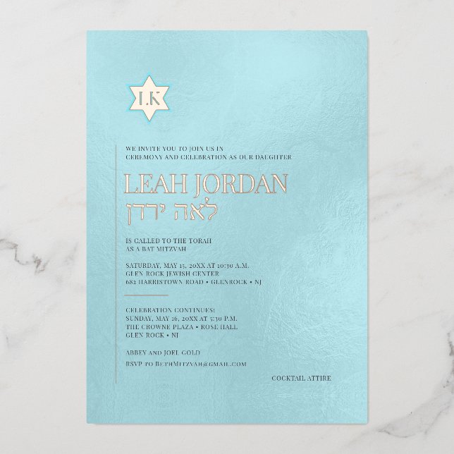PixDezines Modern Minimalist Bat Mitzvah Foil Invitation (Front)