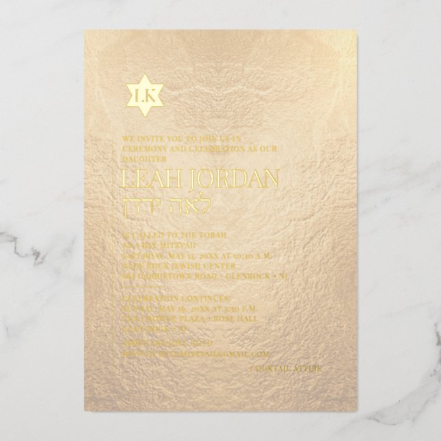 PixDezines Modern Minimalist Rose Gold Bat Mitzvah Foil Invitation (Front)